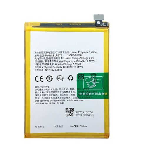 OPPO A11K BATTERY BLP673 | ShopHere